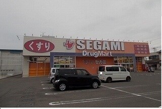 物件内観写真15　(その他)