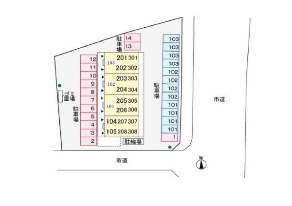 駐車場(駐車場)
