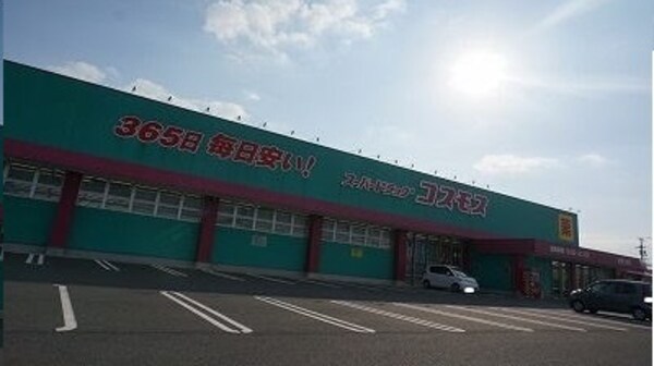 その他(その他)