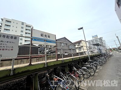 JR昭和町駅