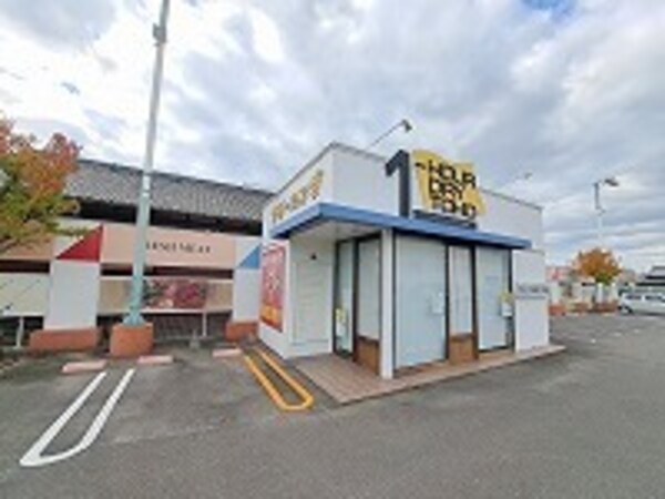 その他(その他)
