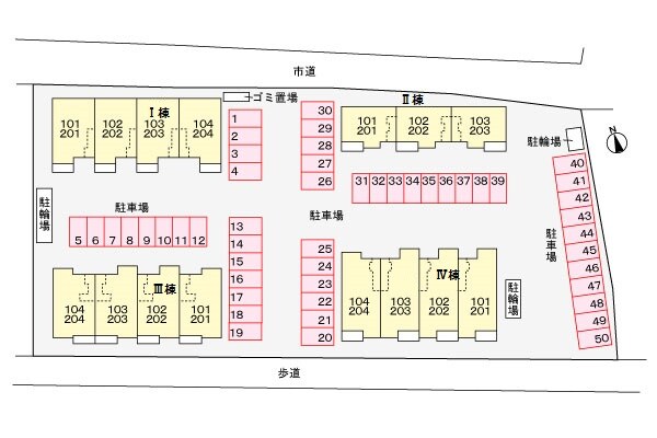 物件外観写真3　(駐車場)