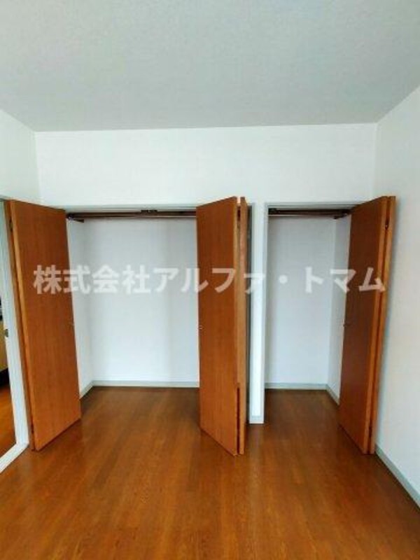 内装他