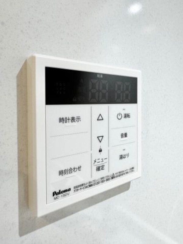 建物設備