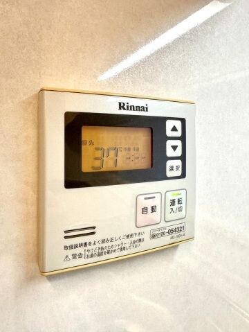 物件内観写真26　