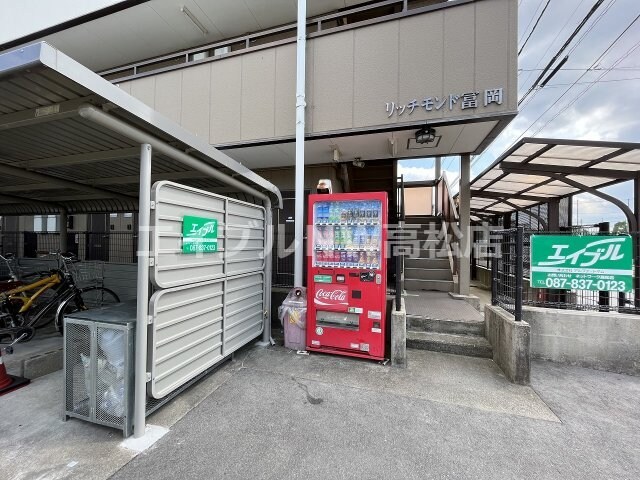 物件外観写真4　(駐輪場)