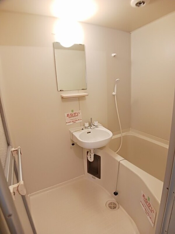 浴室(バス／シャワールーム等)