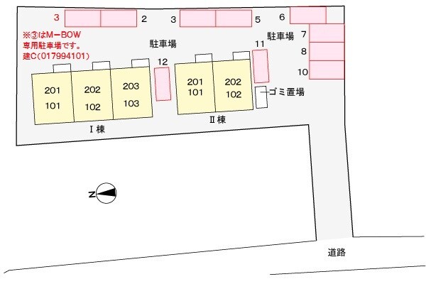 物件外観写真4　(駐車場)