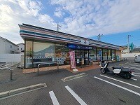 物件内観写真15　(その他)