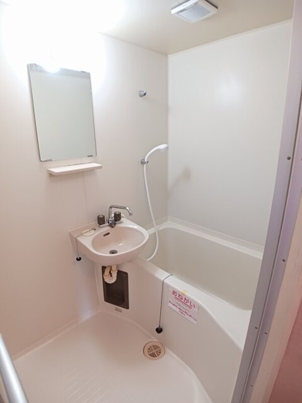 浴室(バス／シャワールーム等)