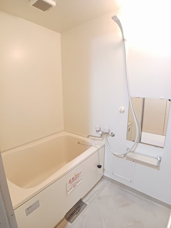 浴室(バス／シャワールーム等)