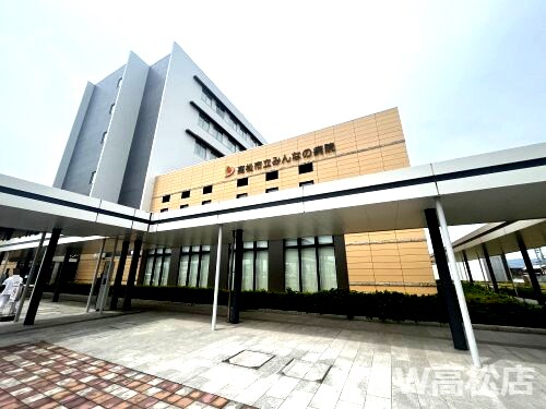 高松市立みんなの病院