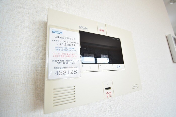 物件内観写真10　(セコムのセキュリティシステム)