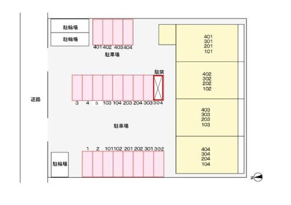 駐車場(駐車場)