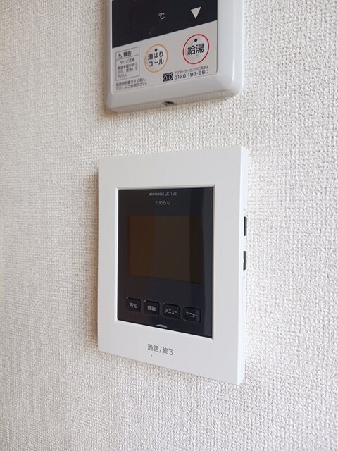 物件内観写真13　(その他設備)