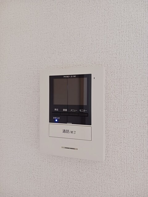 物件内観写真13　(その他設備)