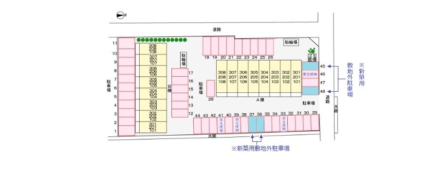物件外観写真3　(駐車場)