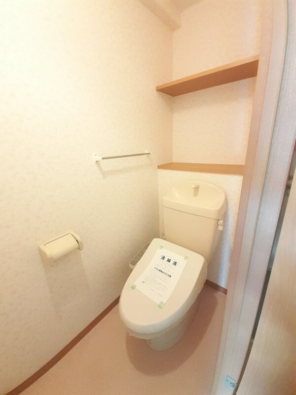 トイレ(トイレ)