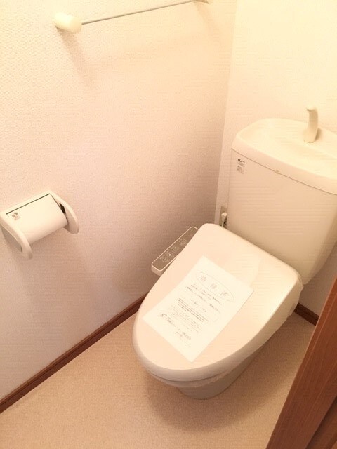 物件内観写真7　(トイレ)