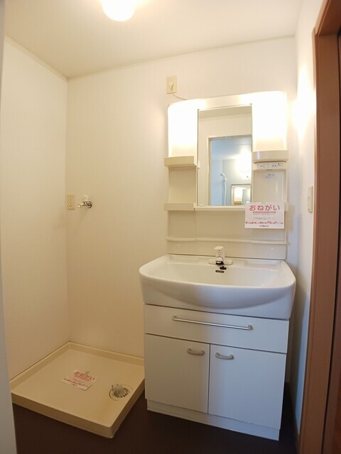 物件内観写真7　(洗面所)