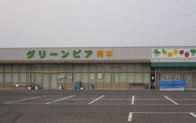 物件内観写真15　(その他)