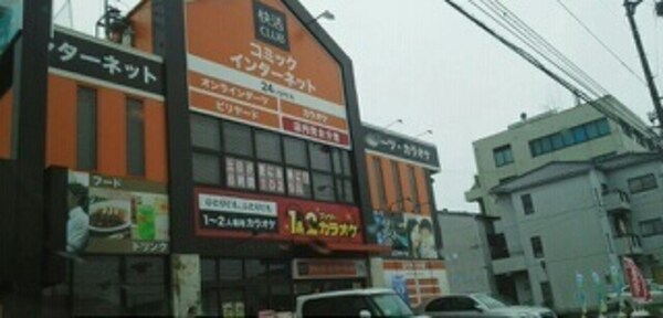 その他(その他)