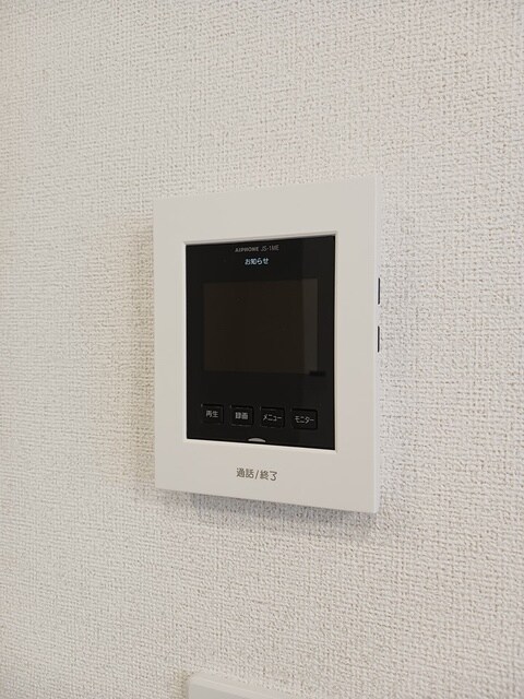 物件内観写真13　(その他設備)