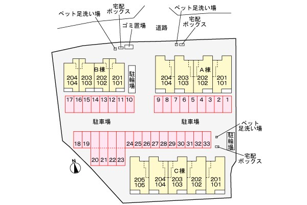 駐車場(駐車場)