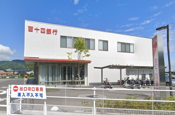 その他(その他)