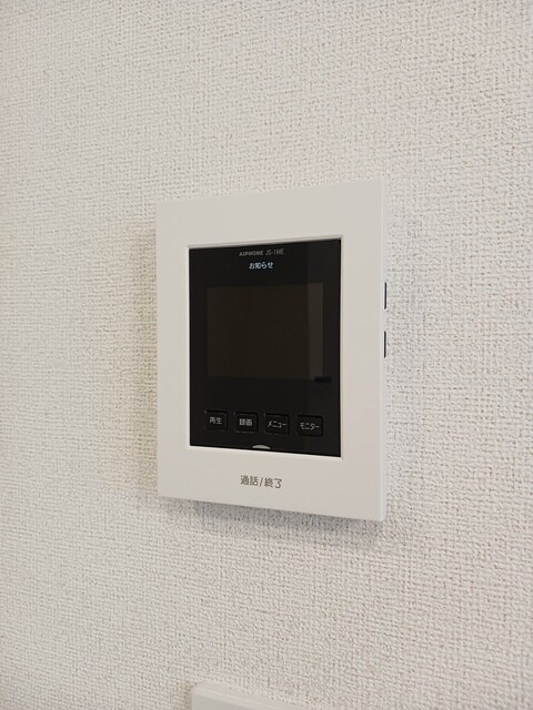 物件内観写真11　(その他設備)