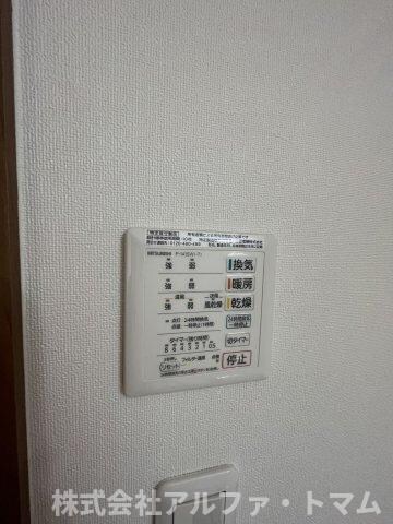 物件内観写真15　