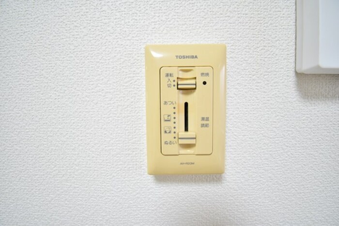 物件内観写真24　(その他)