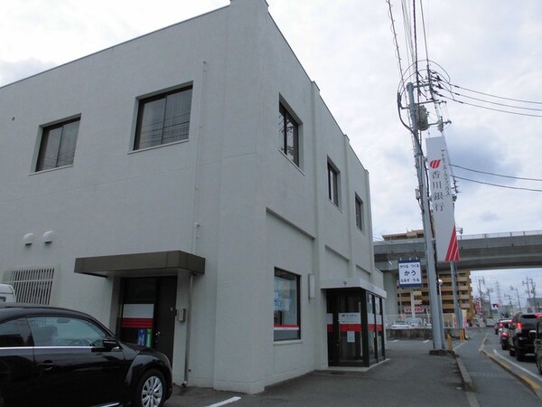 香川銀行 三条支店