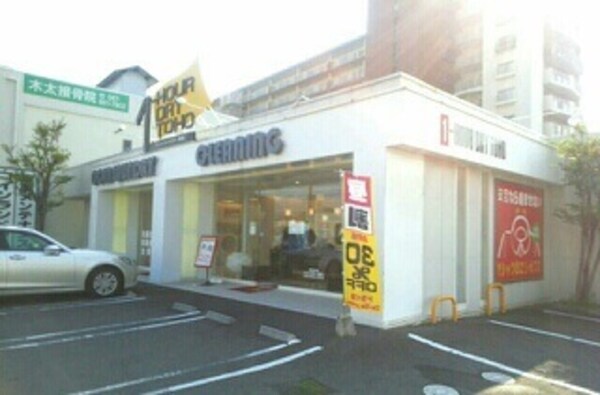 その他(その他)
