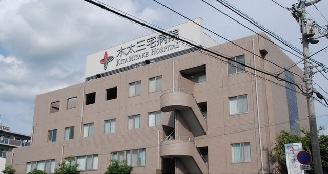 物件内観写真17　(その他)