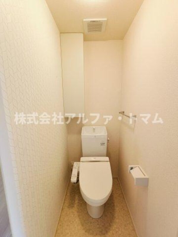 トイレ(温水洗浄暖房便座)