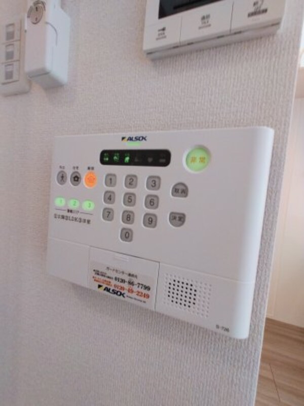 建物設備(ALSOKホームセキュリティ)