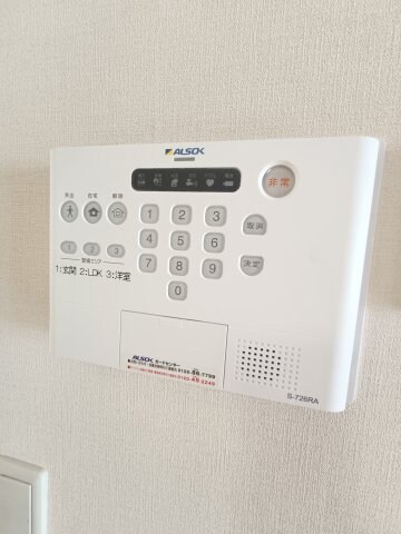 物件内観写真15　(ALSOKホームセキュリティ)