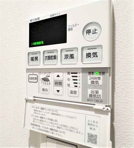 物件内観写真11　