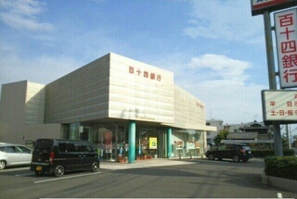 周辺環境(その他)