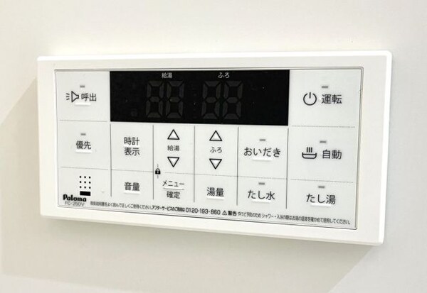 建物設備