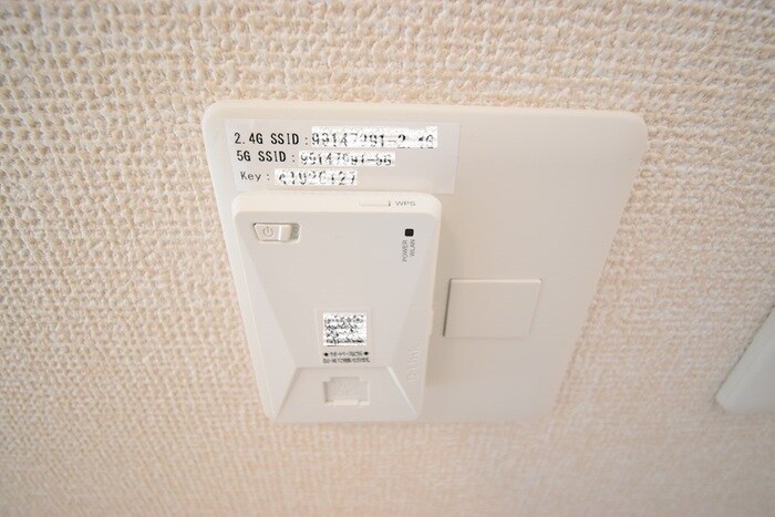 物件内観写真13　(インターネット接続)