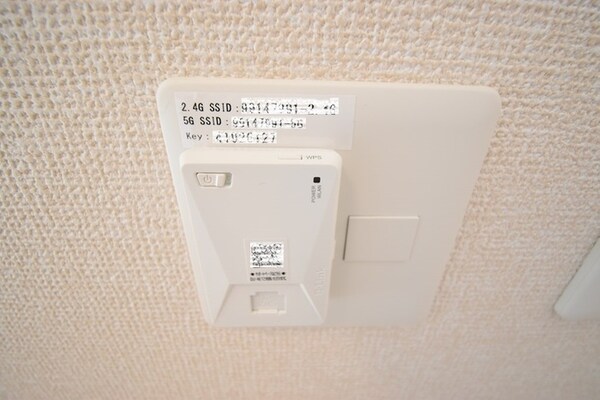 インターネット接続