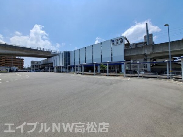 周辺環境(伏石駅 545m)