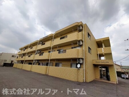 ライスガーデン外観写真