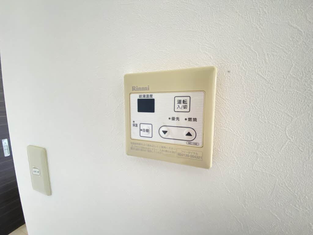 物件内観写真18　