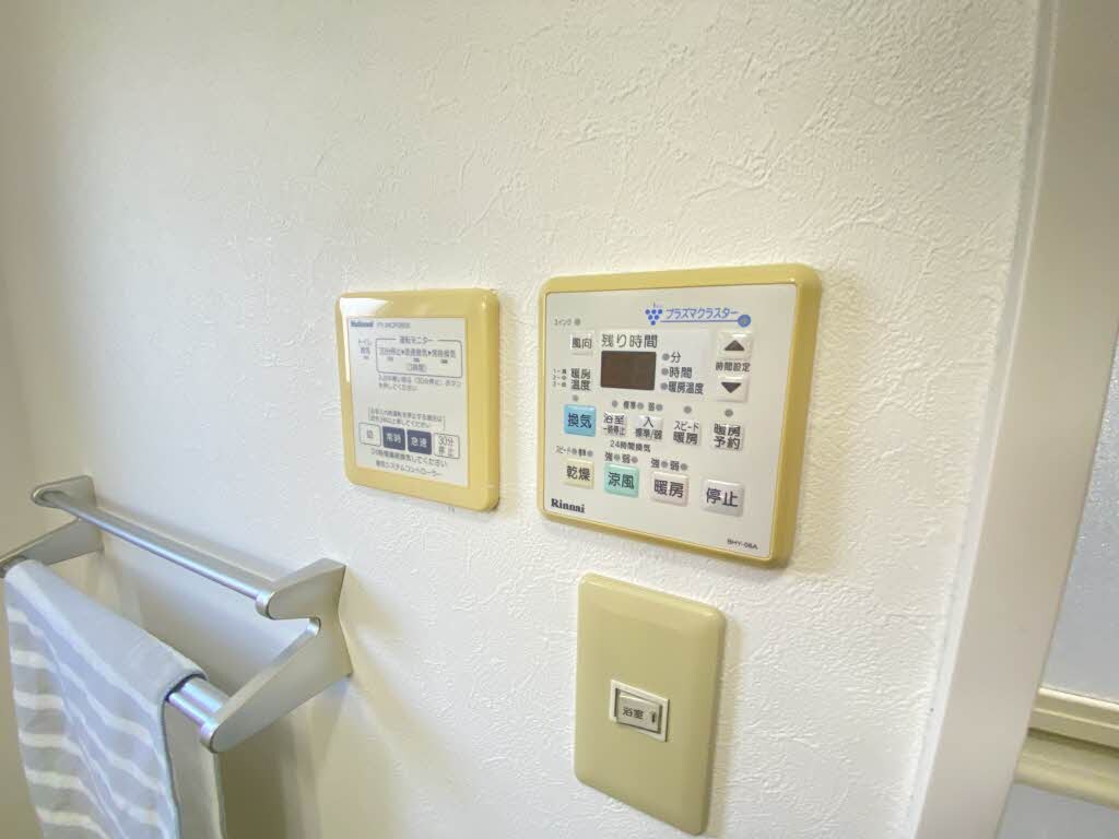 物件内観写真19　