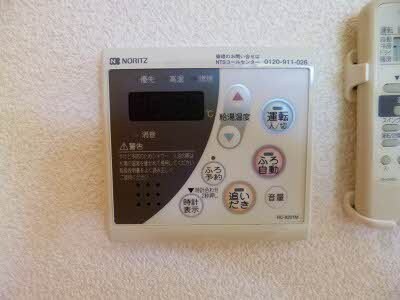 物件内観写真23　