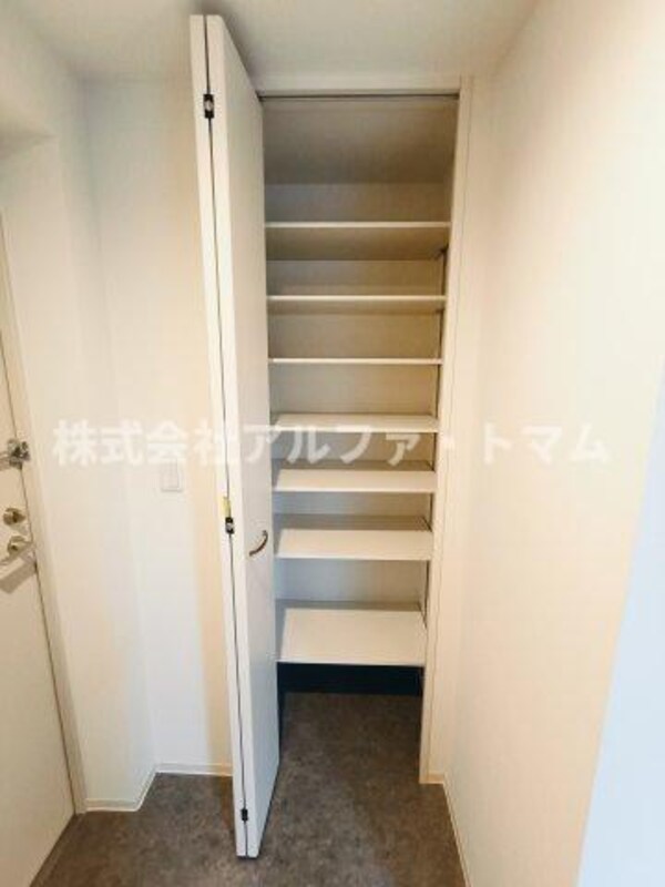 収納