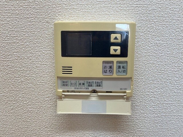 物件内観写真23　(室内設備)